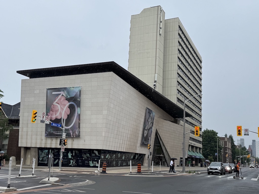 Bata Shoe Museum
