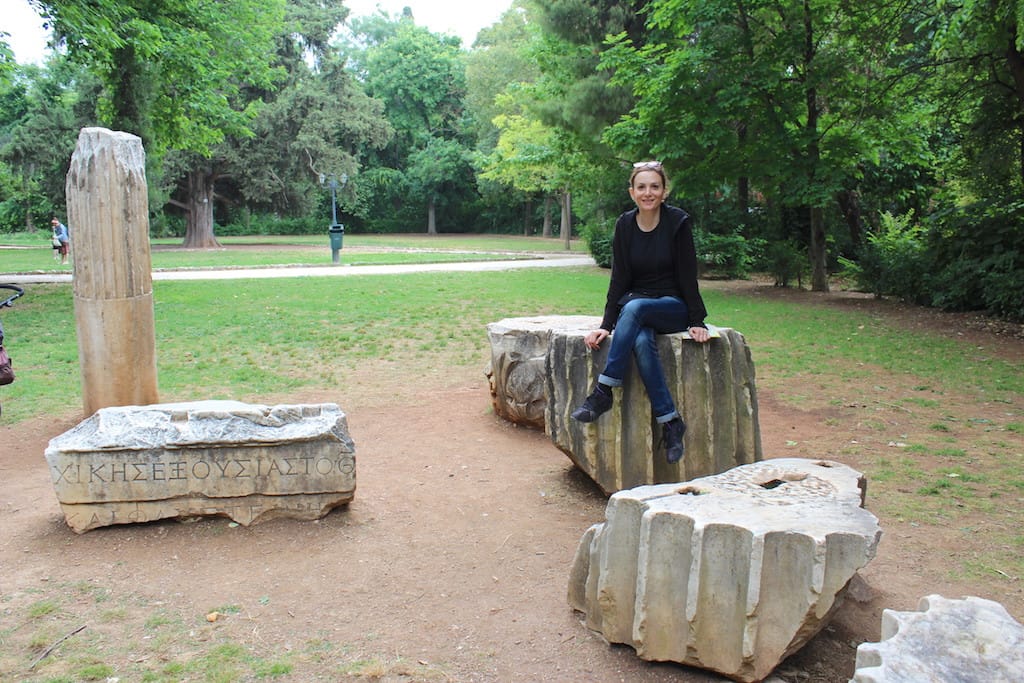 National Garden (Ulusal Bahçe)