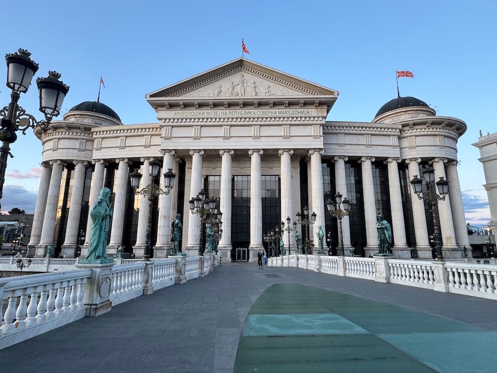 Kuzey Makedonya Arkeoloji Müzesi