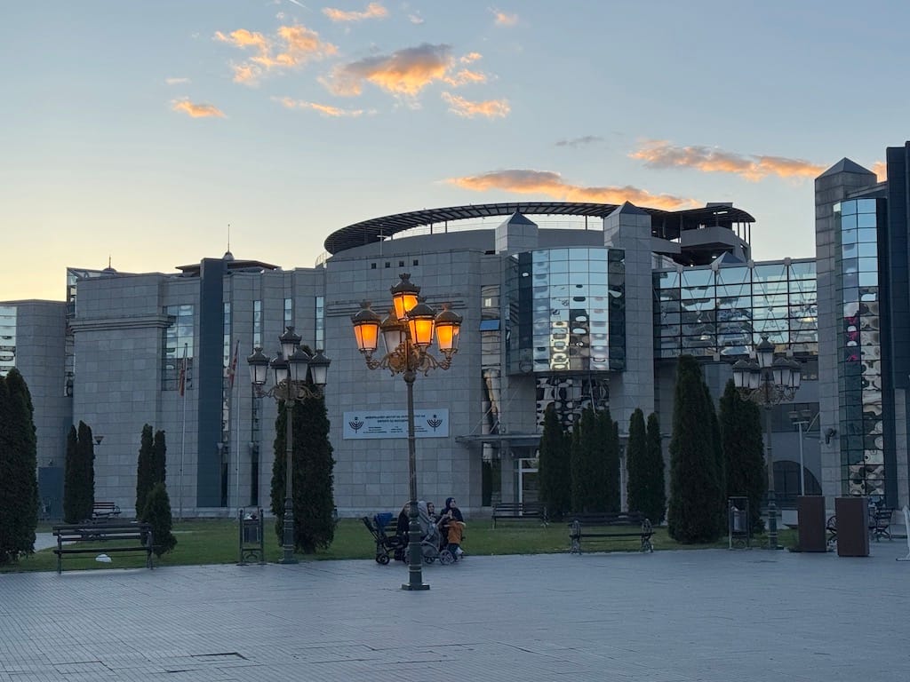 Makedonya Holokost Müzesi