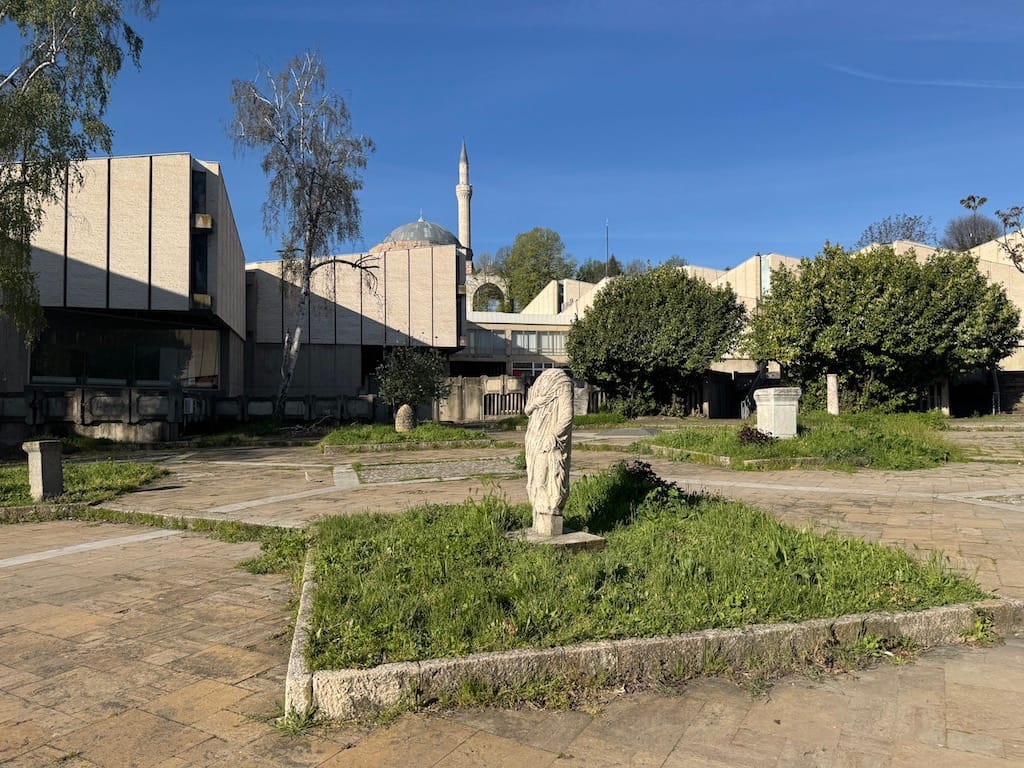Üsküp Ulusal Müzesi