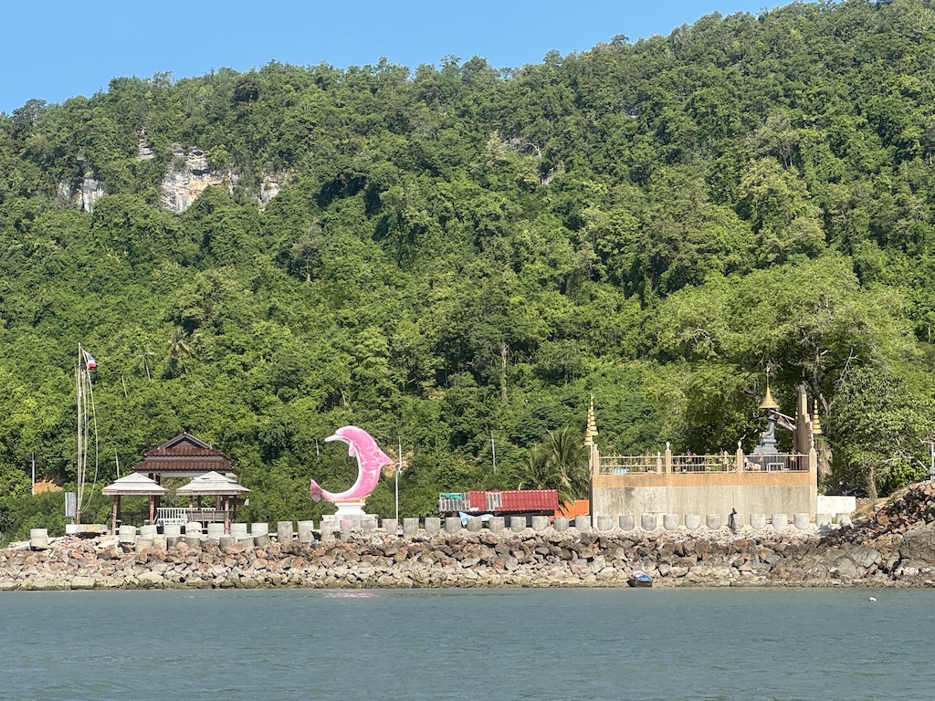 Khanom