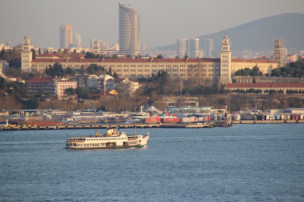 Gülhane Parkı'ndan manzara