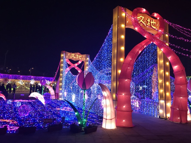 Tayvan fener festivali