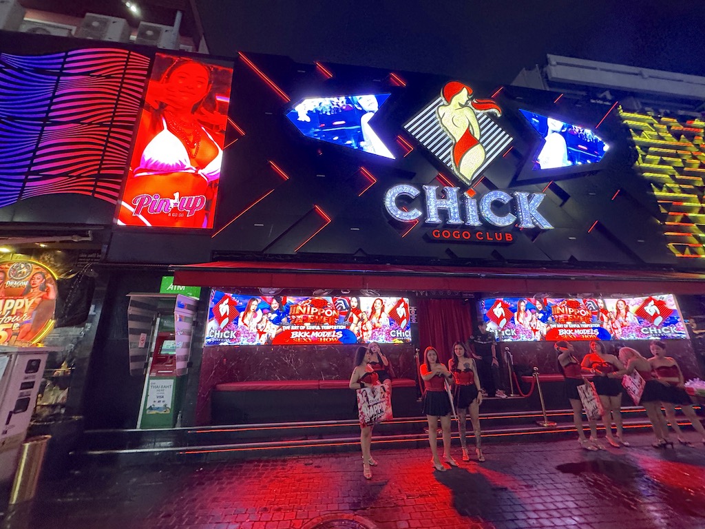 Walking Street