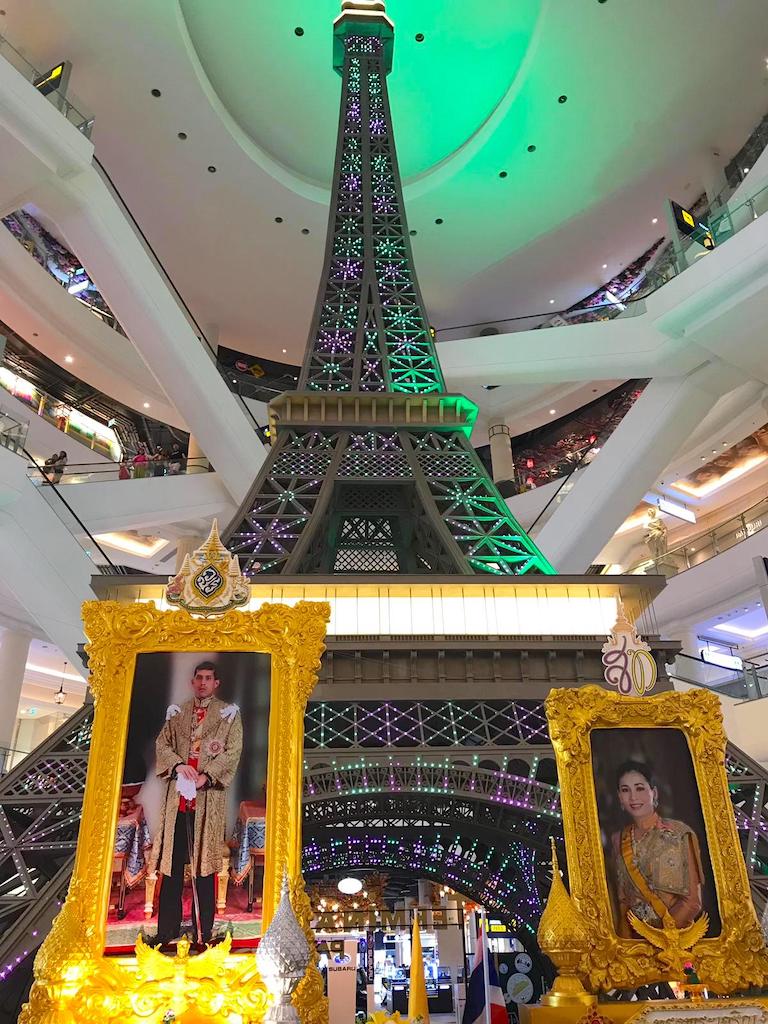 Terminal 21