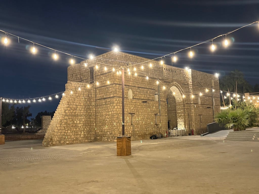 Cidde - Baab Makkah Kapısı