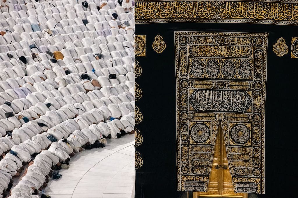 Mekke - Mescid-i Haram - Kâbe