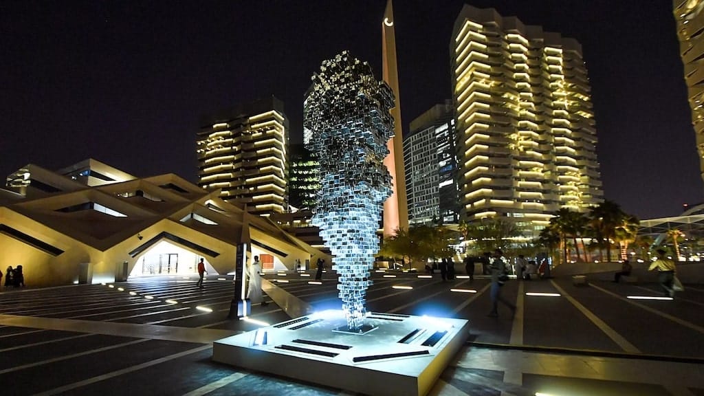 KAFD (King Abdullah Financial District)