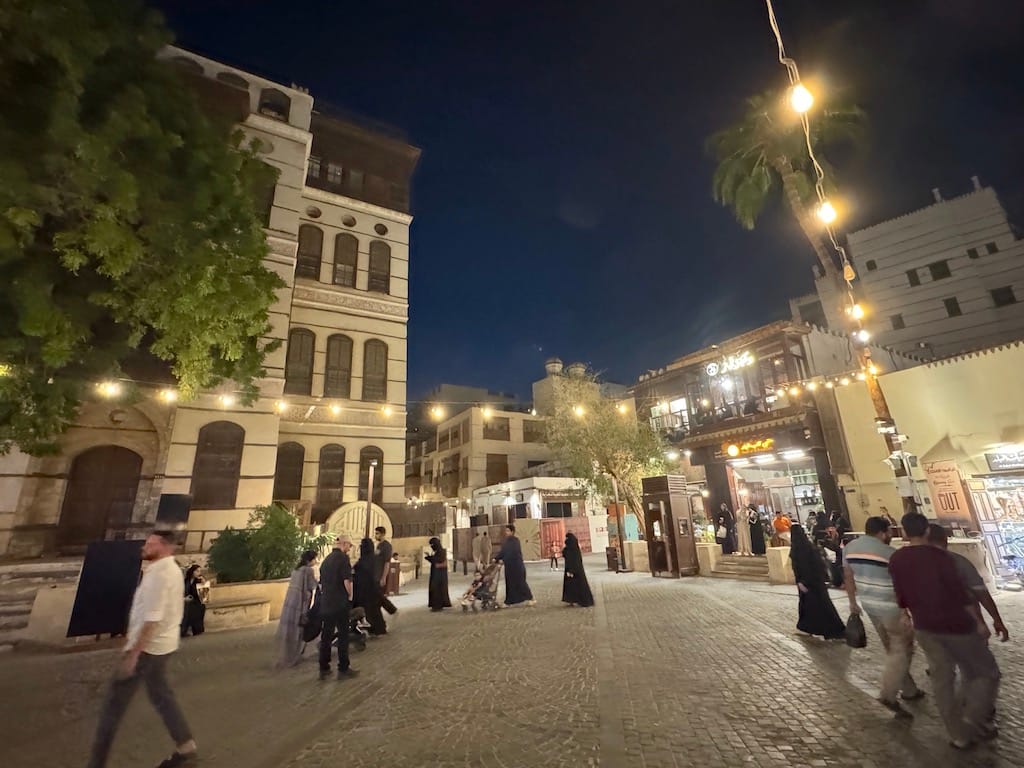 Al-Balad