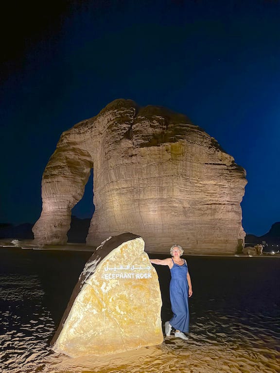 Elephant Rock (Jabal AlFil)