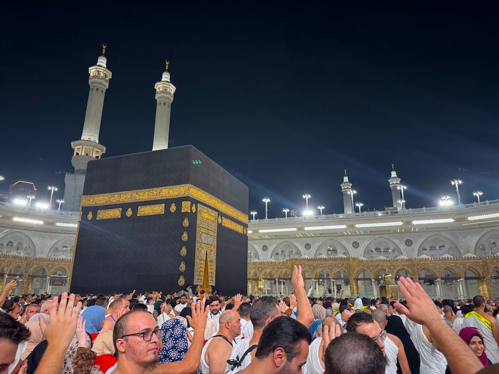 Mescid-i Haram ve Kâbe