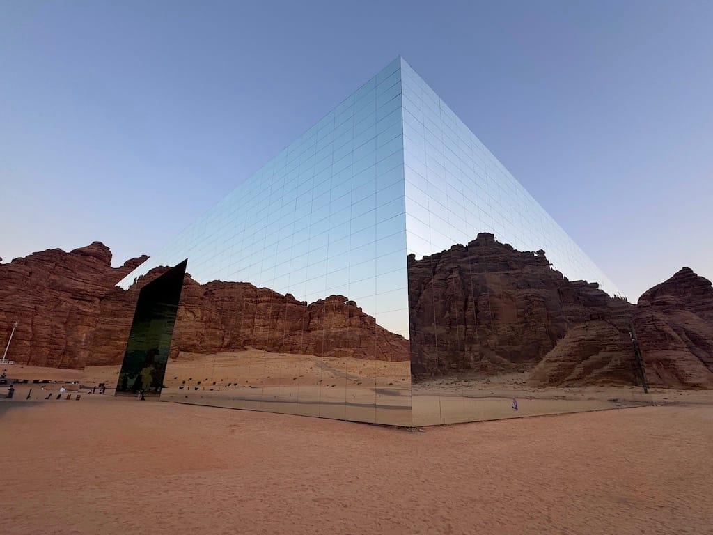 Maraya Konser Salonu