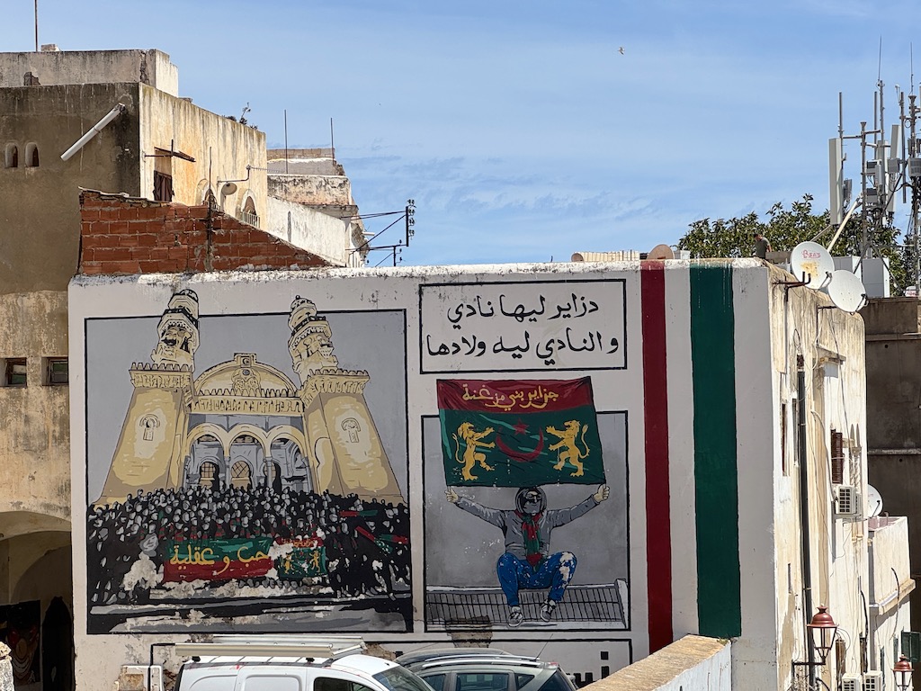 Algiers - Kasaba (Casbah)