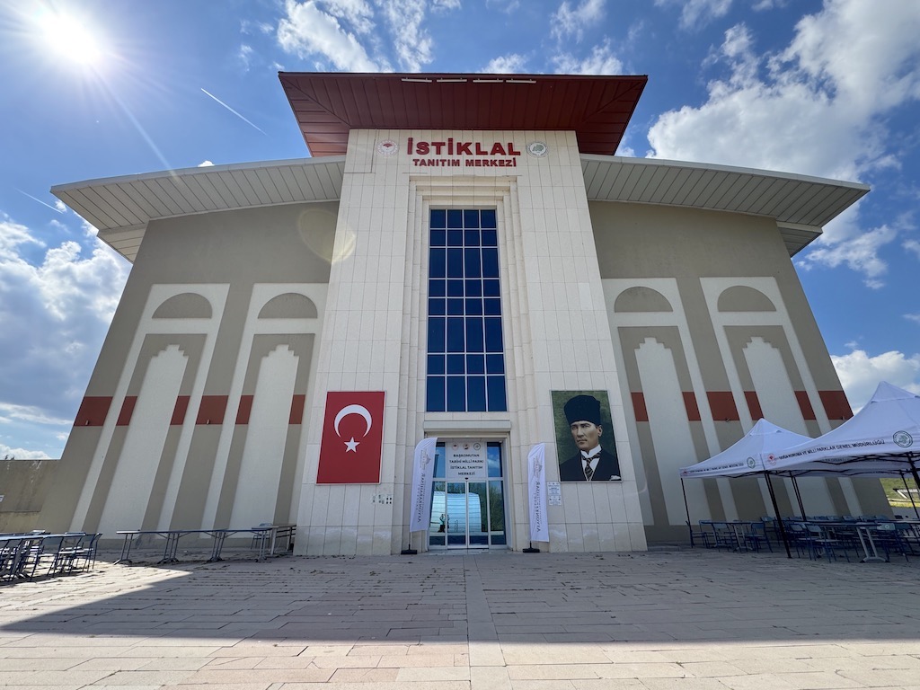 İstiklal Tanıtım Merkezi