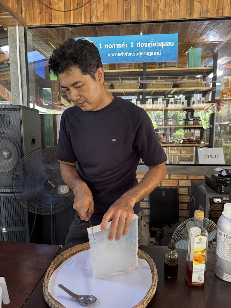 Suan Lung Song