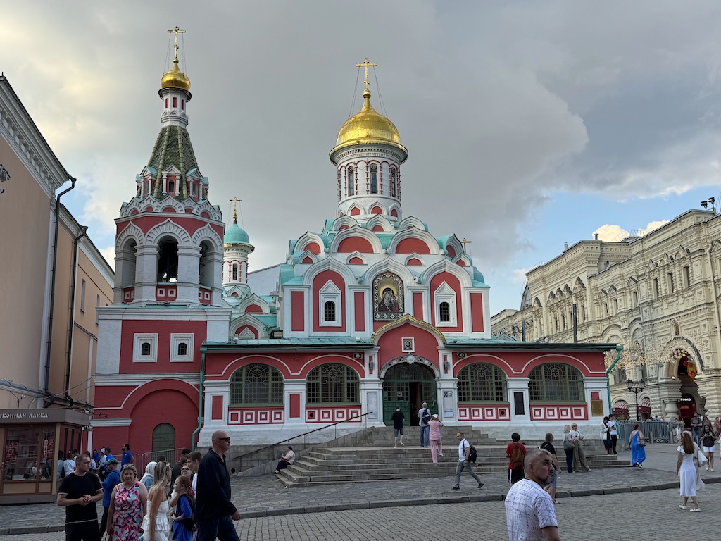 Kazan Katedrali
