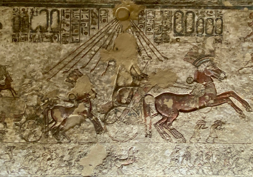 el-Minya - Tel el-Amarna - Meryre Mezarı