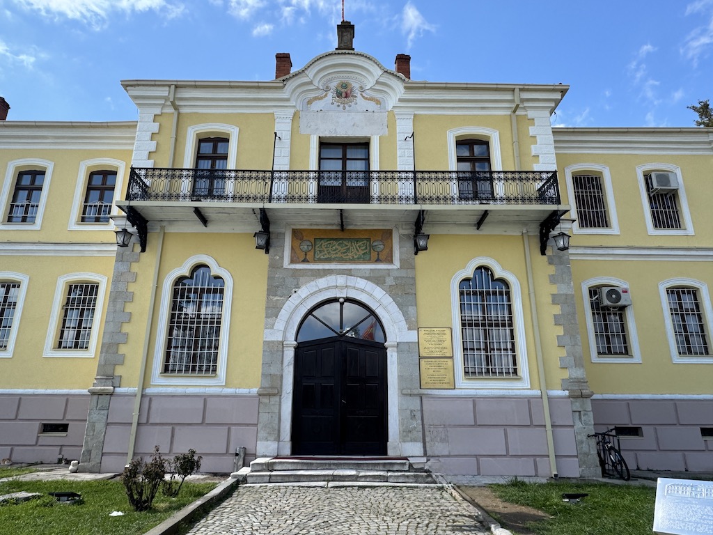 NI Enstitüsü ve Bitola Müzesi (Manastır Askerî İdadisi)
