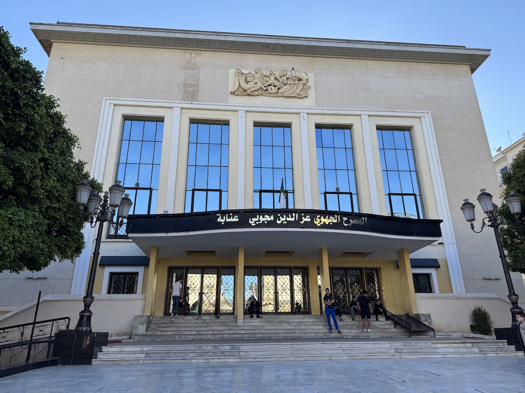 Annaba Bölge Tiyatrosu (Théâtre Régional d'Annaba - Azzedine Medjoubi)