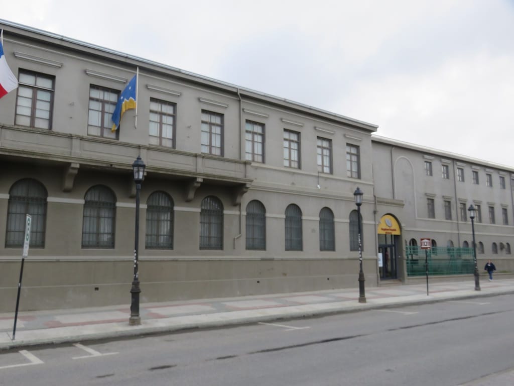Museo Salesiano Maggiorino Borgatello